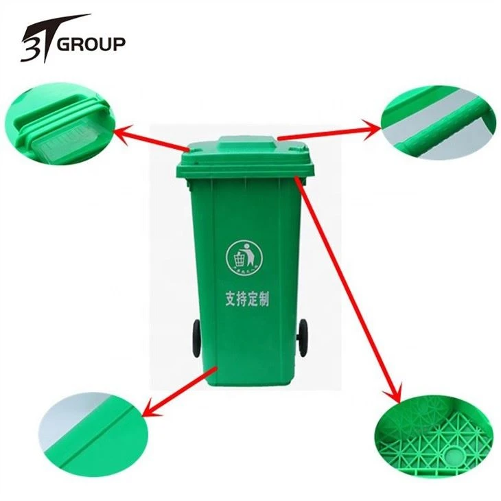 Plastic Waste Container price